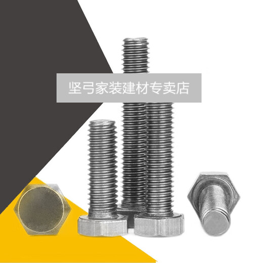 Chengyang TA2 pure titanium external hexagonal screw bolt screw screw M5M6*8/10/15/20/25/30/35/40-120 M66510 pcs