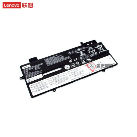 联想天骄原装 ThinkPad X1 Carbon Gen 9/10/11 2021款2022款 2023款 X1 笔记本电池 型号通用随机发 Thin SB10T83215 5B10W13972