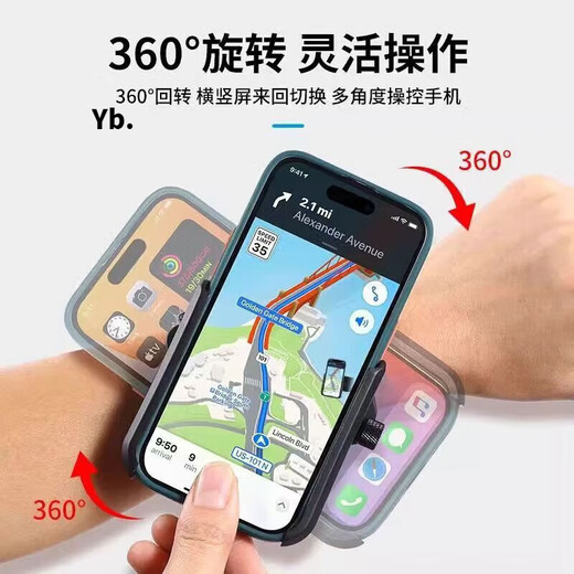 Zailu driver's wrist mobile phone holder wristband sports arm sleeve running mobile phone bag strap fixed special equipment hanging wrist bag wrist bracket black