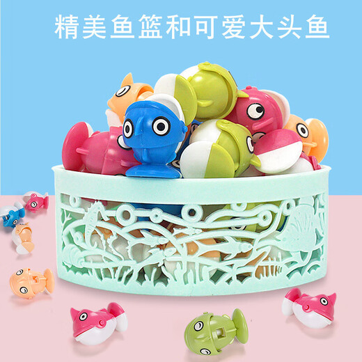 MiNong children's concentration training family board game parent-child interactive table game 2 kindergarten fishing toys 3 years old hook style blue medium plate with 15 fish hooks ordinary version ordinary battery