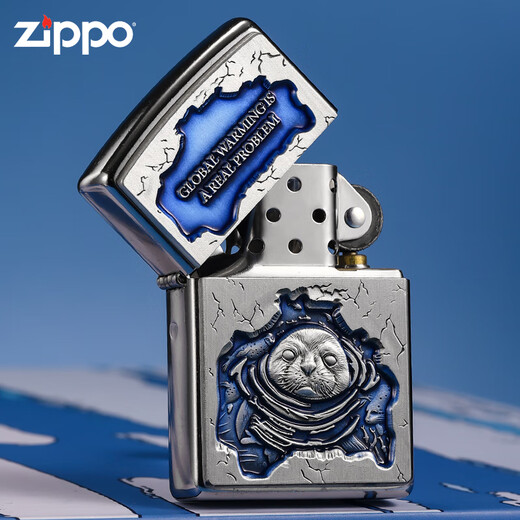 ZIPPO打火机 zippo正版海洋生物环保系列创意贴章防风煤油火机男士礼物 北极熊DY9905TZ