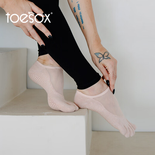 Toesox yoga socks women's non-slip professional sports socks Pilates socks are sweat-absorbent and breathable Luna series nude pink S (size 34~38)