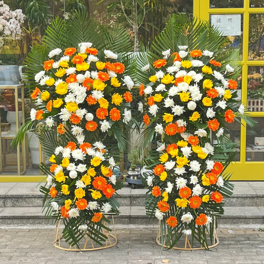 Aitong chrysanthemums, flower wreaths, funerals for the elderly, funerals and sacrificial supplies, tomb sweeping and commemoration, door-to-door delivery in the same city, sad mourning, 1 flower basket, delivery in the same city, support for appointment date