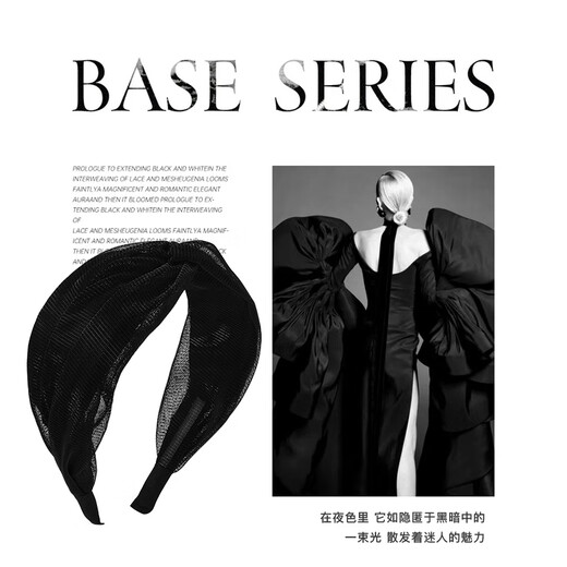 Royal sasa royal sasa high-end wide-brimmed headband with temperament and high skull pressure hair headband bundled hair outer hair accessories headdress for women