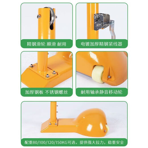 专业羽毛球网柱ABS铸铁移动羽毛球网架室外标准羽毛球网柱架 普通-空箱羽毛球网架送6.1米网