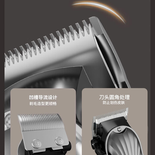 Zigman pet shaver, professional dog electric clipper, high-power electric clipper, pet shop special cat shaving artifact