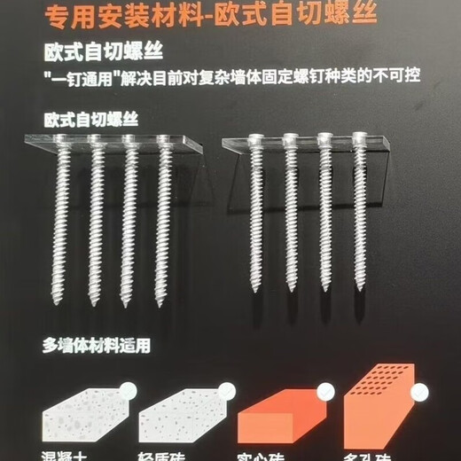 Tornillos de egoño, tornillos para el homónimo, recubrimiento del tesoro de óxido, uñas de cemento oxidados, cabeza grande, cabeza pequeña, puertas y artefacto de instalación de Windows, cabeza grande 7.5*132200 Cabeza de lote de entrega
