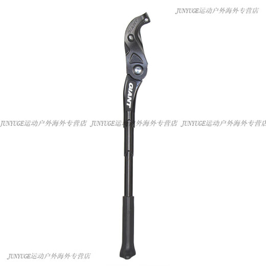 Géant (géant) Véritable plafonds géants / cadre de stationnement Vélo de montagne ATX810 / 830 / 860XTC800 / 820 Prise en charge 27,5 Troubles à gauche et à droite (outil à vis de couk)