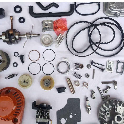 Lawn mower accessories collection 140/GX35 valve rocker cam high pressure package crankshaft belt carburetor starter valve buckle spring