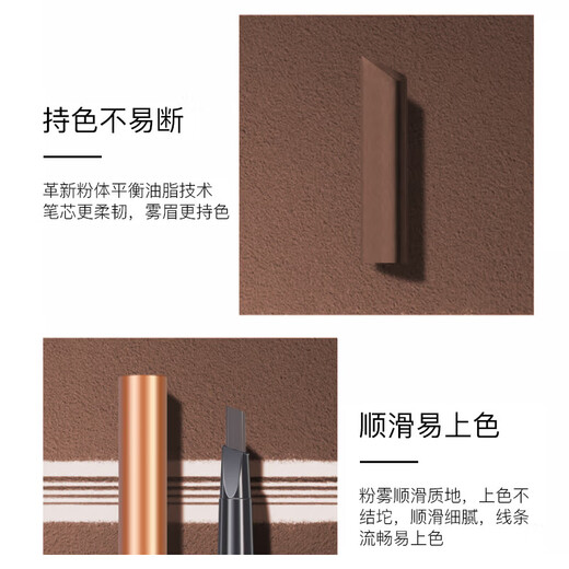 Natural and vivid eyebrow pencil with distinct roots, non-fading, waterproof and sweat-proof, specially designed for beginner female makeup artists and tattoo artists, black + light brown + gray