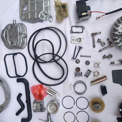Lawn mower accessories collection 140/GX35 valve rocker cam high pressure package crankshaft belt carburetor starter valve buckle spring