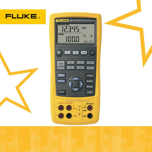 福禄克Fluke724温度校准器过程校验仪多功能校准仪信号发生器 FLUKE-724/CN