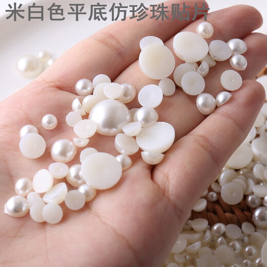 Half-faced imitation pearl semi-circle flat-bottomed round beads off-white patch diy handmade hair accessories hairpin jewelry accessories white 6mm ordinary 50 pcs