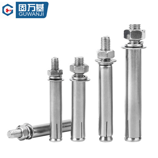 GUWANJI casing-reinforced expansion anchor, external expansion bolt, extended explosion screw, pipe blasting nail, 304 stainless steel M6x70, 10 pcs/pack