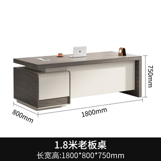 Yingwei computer desk office desk boss desk simple modern single financial desk atmospheric supervisor desk and chair manager desk and chair combination 1.8 meters boss table ebony wood style