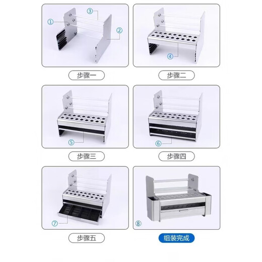 Vinoya multi-function mobile phone repair tool storage box with multiple compartments for parts box desktop storage shelf screwdriver insert box Multi-function mobile phone repair tool storage box with multiple compartments