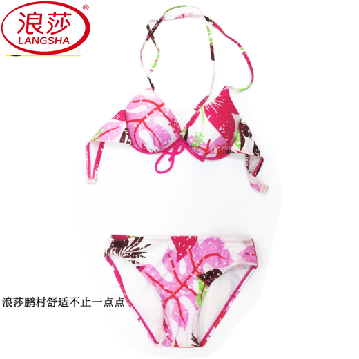 Langsha 2025 Neue Bikini sexy kleine Brüste gesammelte Stahlunterstützung Europäischer und amerikanischer Mode-Dreipunkt-Strandbadeanzug Frauen 702 Purpur XL [Vorgeschlagen 108-120jin [Jin ist 0,5 kg]]