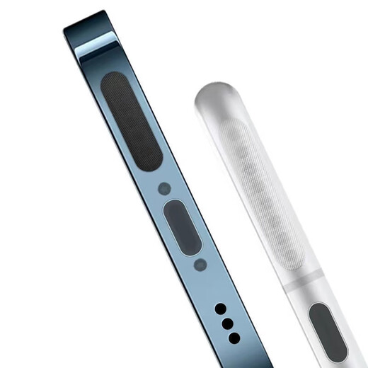 Ye Yu is suitable for mobile phone dust plugs, speaker dust mesh speaker stickers, iPhone15 Huawei OPPO anti-blocking holes, universal dust plugs, mix and match, long and short styles, universal for all mobile phones, 1 alcohol pack