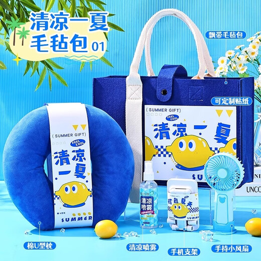 Souvenirs luxueux et élégants, cadeaux de team building, cadeaux pratiques pour employés, cadeaux d'entrée, coffrets cadeaux pour événements d'entreprise, prix, gobelets personnalisés, très probablement bleu, paquet dix, 350 ml