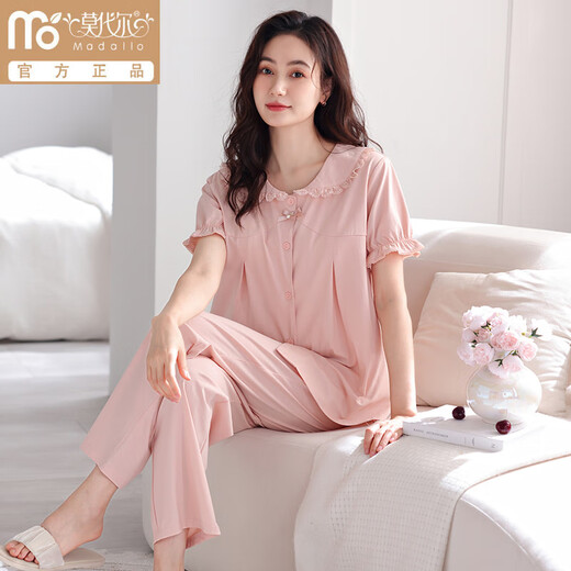 Pyjama en pur coton modal de haute qualité avec coussinets d'allaitement pour femme en été, pantalon à manches courtes cool qui peut être porté à l'extérieur et ensemble de vêtements de maison anti-bosses Z692 rose tendre avec coussinets d'allaitement XL Recommandé 120-140 Jin Jin équivaut à 0,5 kg
