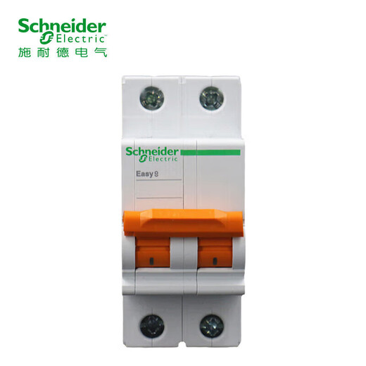 Schneider Electric air switch EA9 bipolar air switch 2P C 63A EA9AN2C63 household air switch circuit breaker
