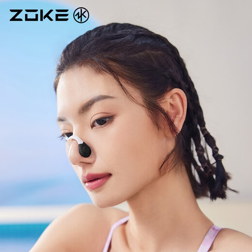 ZOKE adult swimming nose clip anti-choking professional anti-slip buoyancy anti-lost children's swimming nose clip 625505402-2