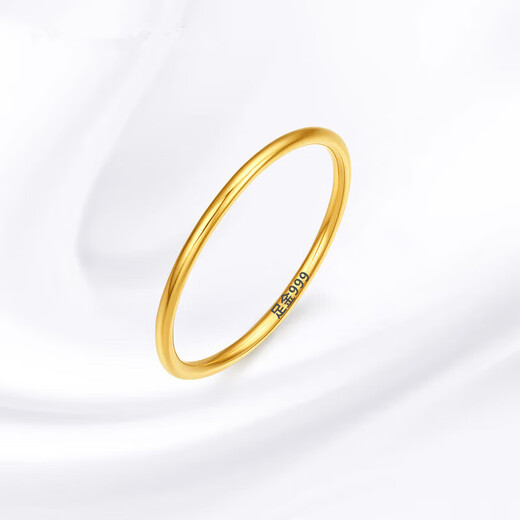 OKZ Gold Three Lives Three Worlds Plain Ring 9999 Pure Gold Ring for Men and Women Couple Ring Gold-plated Aperture Tail Ring for Girlfriend Smooth Ring No. 7 1g