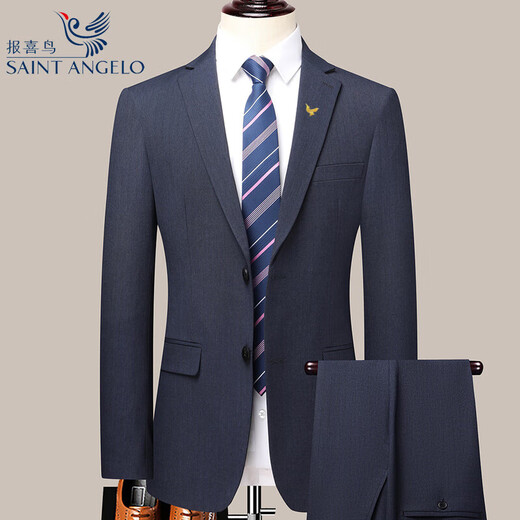 Angel Bird suit two-piece suit for men young and middle-aged groom wedding dress business wool suit 2392 blue (not slit) 56 190/(suitable for 180-200 Jin Jin equals 0.5 kg)