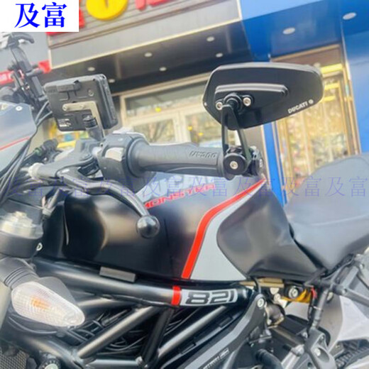 适用杜卡迪街霸V4v4s1098S骇客950改装后视镜959937手把镜 黑色单个