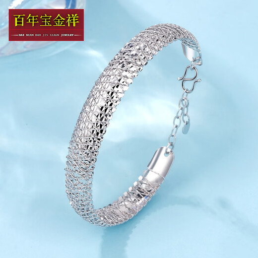 Centenary Baojinxiang pt950 platinum bracelet for women, platinum bracelet, bracelet, bracelet, adjustable bracelet, gift for girlfriend and wife, 11.96 grams, hand size 16.5+2.5mm, width 7.6mm