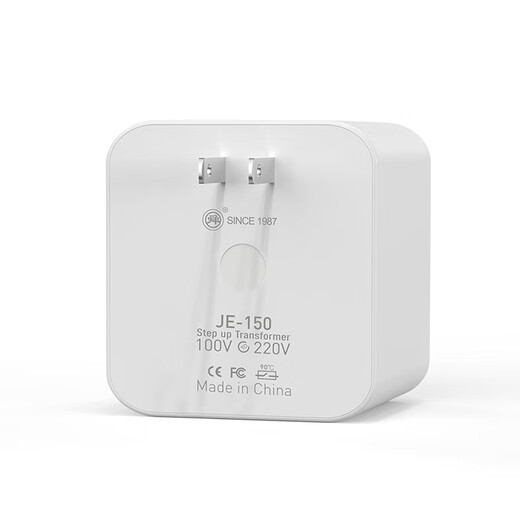 Shun Pure Copper 150VA Transformer 100v to 220v Small Portable Voltage Converter Wireless Chinese Electrical Appliances in Japan Voltage Conversion for Small Power Appliances JDZY-E1504