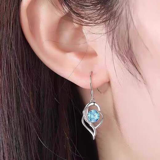 Ji Shizhe pt950 platinum earrings, women's earrings, long temperament love earrings, Chinese Valentine's Day, birthday gift for girlfriend, light luxury style - blue diamond in my heart