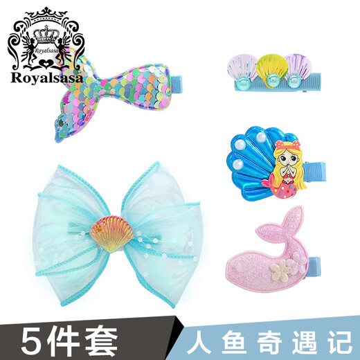 Royal sasa royal sasa princess ocean world hairpin bow hairpin little girl children's clip set hair accessories