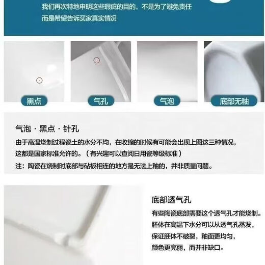 Household ceramic large 9-inch blue and white porcelain large soup bowl, pickled cabbage and fish soup bowl, underglaze color, resistant to high temperatures and does not fade, 9 inches 1 piece