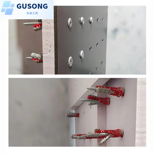 FANCYCHIC expansion screw TV cabinet bracket wall cabinet gypsum board hollow brick wall special expansion tube bolt extension rod 8*65 cross head screws 20 sets