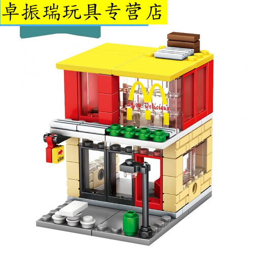 
Shantou Lincun City Street View Series Building Blocks Store House Building Model Assembly Toys Children Boys and Girls MG Fruit Mobile Store 1391B