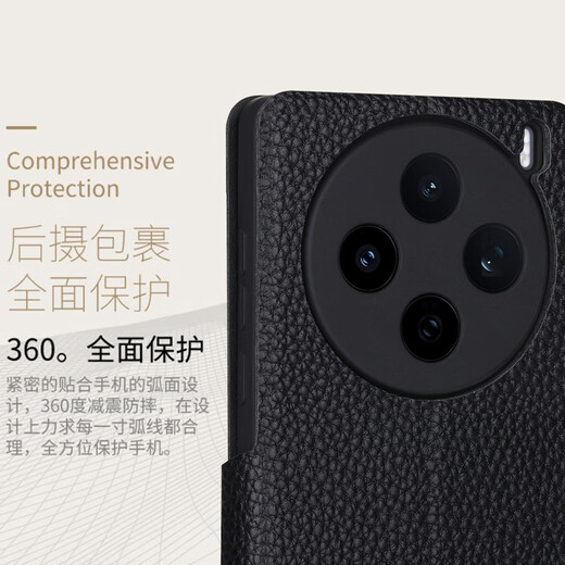 Haoya vivo X200 mobile phone case flip cover X200Promini lens fine hole full package X200s front magnetic buckle soft