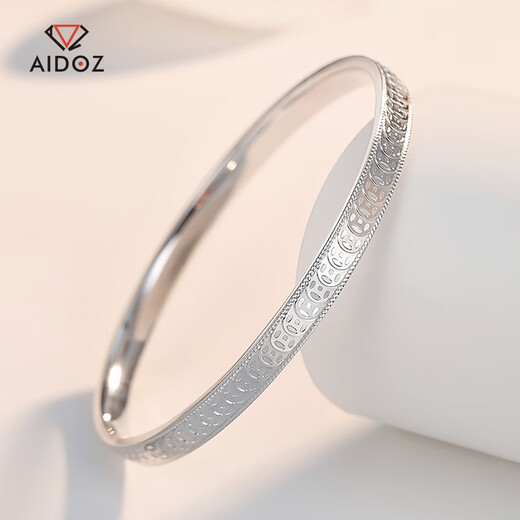 Aido diamond pt950 platinum copper coin bracelet for women platinum lucky round bracelet wide face semi-solid inner diameter 54mm weight 15.32 grams thick about 4.8mm