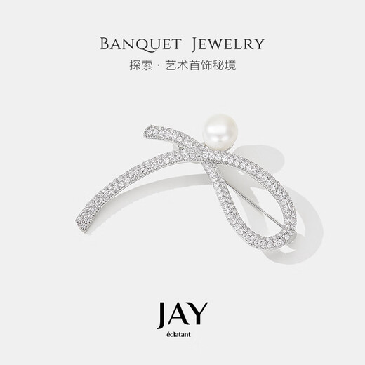 Jay brooch, high-end women's suit accessories, corsage, birthday gift for mother, mother-in-law, elders