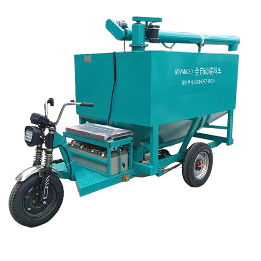 Kezitu breeding feeding truck cattle, sheep and pig feeding truck farm feeding equipment fully automatic small three-wheeled feeding truck mini feeding truck compartment 60*100