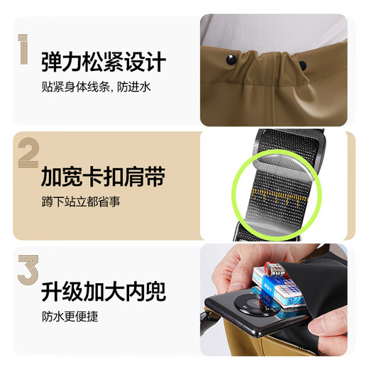 Mondorf waders, wading pants, sea suits, full-body waterproof fish pants, rain pants, lower body men's leather pants, jumpsuits, fishing pants, thickened, thickened 100 silk, fashionable khaki half, size 42, ultra-thick tendon sole shoes, shipped from Beijing warehouse