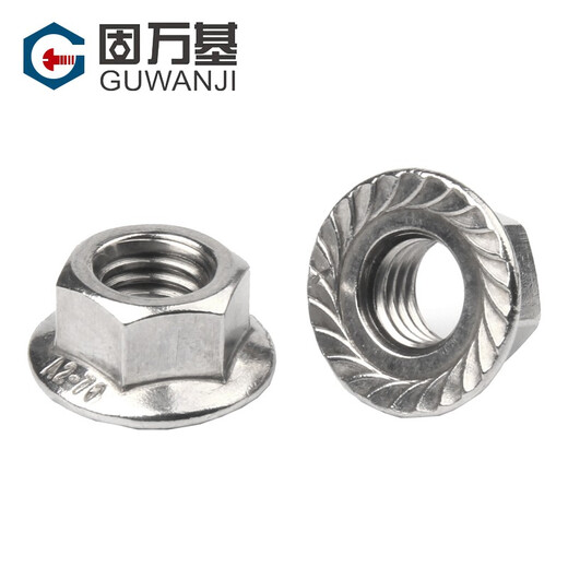 GUWANJI 304 stainless steel flange anti-loosening nut 316 hexagonal flange surface nut flower tooth anti-slip anti-loosening pad nut 304 material M6 (20 pieces)