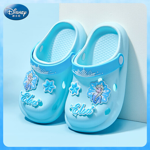 Disney Children's Slippers Girls' Croc Shoes All Seasons Girls' Slippers Non-Slip Bathing Sandals Two-Wear DIY Shoes F2715F