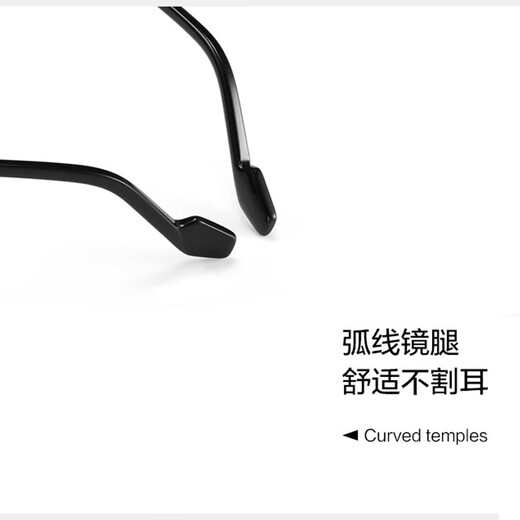 RHOTEM法国品牌2025新款近视太阳镜女士夏季防晒紫外线太阳眼镜高级感 升级-蜂窝镜片【偏光】