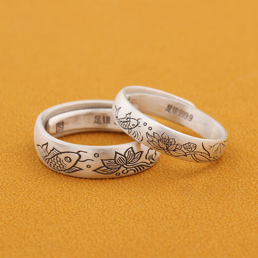 Anemone lotus koi ring S999 sterling silver frosted index finger ring plain ring Chinese style ring men and women single ring lotus year with fish (men's style)