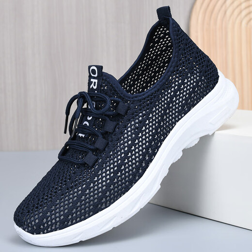 足力健大师春夏季款轻便透气网面男士休闲鞋老北京布鞋防滑软底中 dmW698男黑色 男款 39