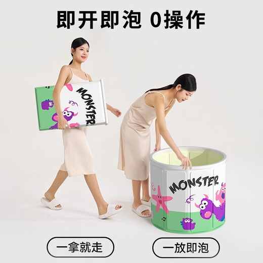 一键折叠免安装泡澡桶游泳洗浴桶家用新生婴儿游泳加厚小孩洗澡盆 紫色小怪兽65*70 标准款（坐垫+排水+5浴袋+收纳）