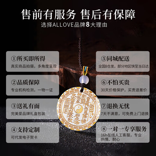 ALLOVE Mountain Ghost Spending Sterling Silver Necklace for Men and Women Auspicious Words Pendant Birthday Gift for Boyfriend and Husband on Birthday Practical