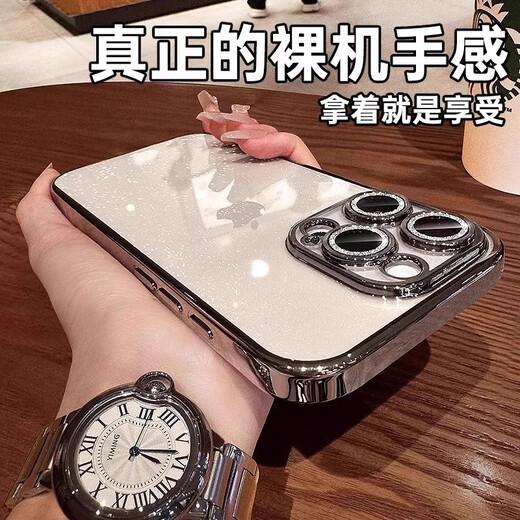 Apex is suitable for Apple 16Promax mobile phone case. The new model comes with glitter lens film 17 ultra-thin transparent full-surround anti-fall cooling protective cover, simple men's and women's high-end light luxury hard shell, desert color glitter lens film-integrated dustproof net + tempered film Apple 16Promax