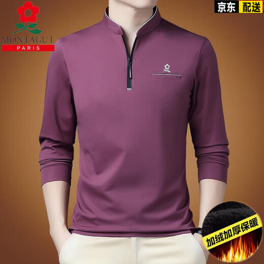 梦特娇法国纯棉长袖t恤男休闲薄款体恤上衣秋冬季中年男装立领打底衣衫 【加绒加厚】6625-玫红 180/2XL推选【155-175斤穿】